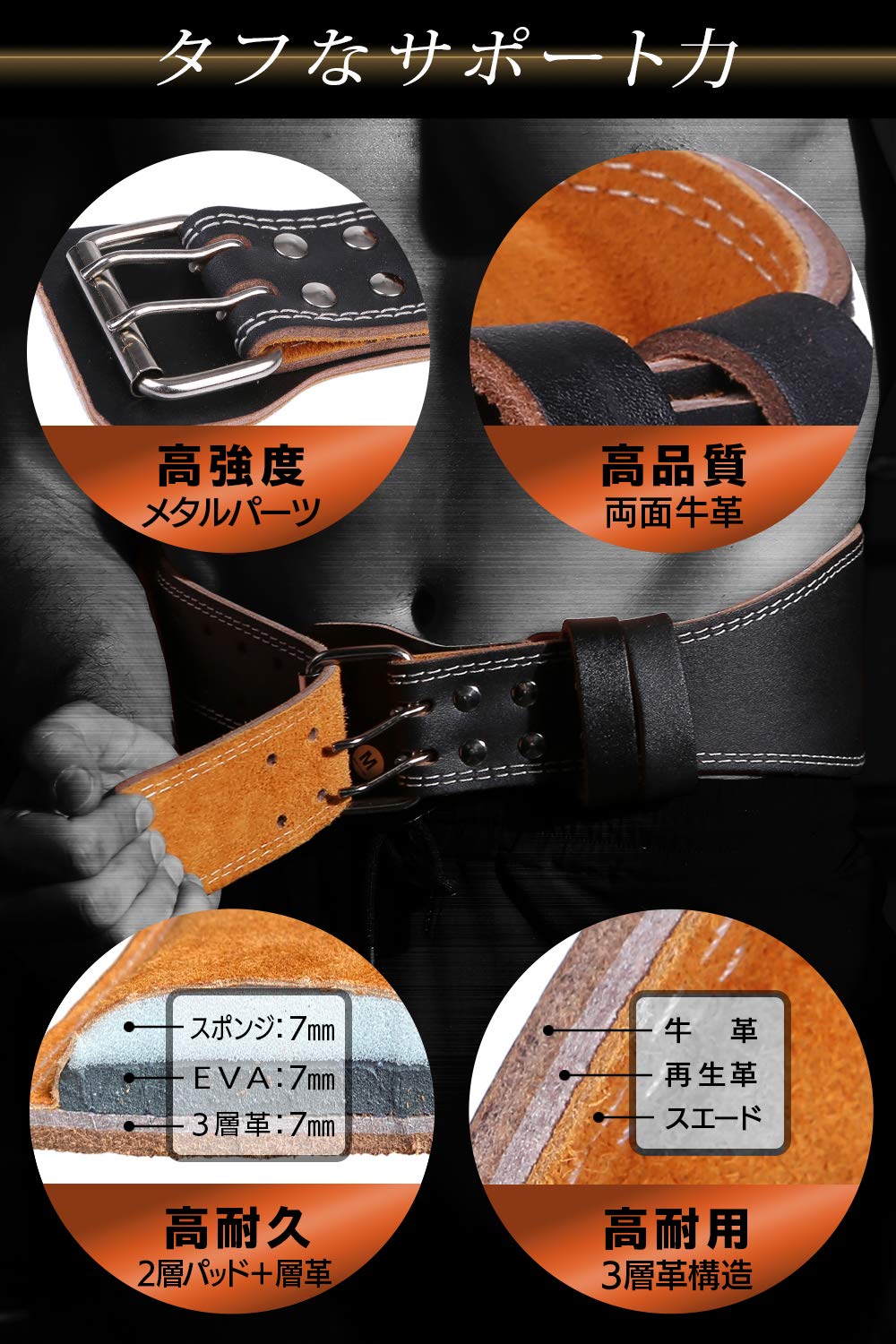 Amazon | A-Gloss トレーニングベルト 筋トレ ウェイトリフティング